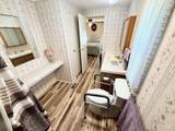 5 Freedom Dr - Photo 16