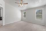223 Angus Lane - Photo 14