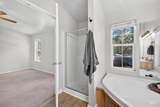 223 Angus Lane - Photo 17