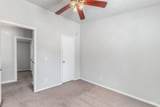 223 Angus Lane - Photo 22