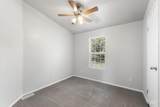 223 Angus Lane - Photo 23