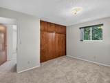 2590 Cloverdale Rd - Photo 14