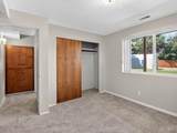 2590 Cloverdale Rd - Photo 20