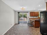 2590 Cloverdale Rd - Photo 5