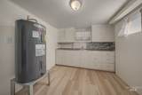 508 Reece Avenue - Photo 16