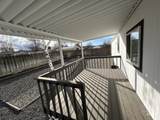 1430 Chestnut - Photo 6