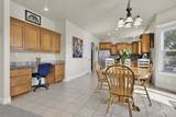 11969 Sandpiper Ct - Photo 15