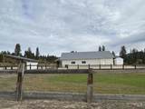 15 Veterinary Way - Photo 28