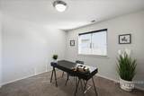 10335 W Wyatt Earp Drive - Photo 21
