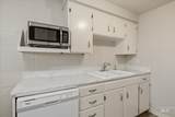 968 Curtis Rd - Photo 7