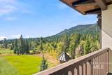 75 Arling Center Ct - Photo 4