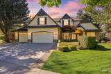 1179 Arbor Island Pl - Photo 2