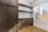 7517 Deerfawn Ln - Photo 34