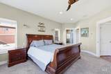 420 Grove Rd - Photo 16