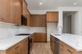 8567 Stock Bridge St - Photo 8