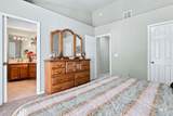 3026 Lochsa Ave - Photo 13