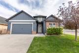 9304 Tillamook Dr. - Photo 1