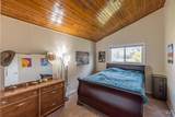 5224 Valley St - Photo 24