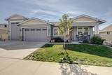 2649 Laidlaw Dr - Photo 3
