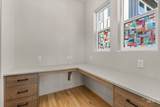 8376 Brooks Dr - Photo 13