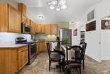 688 Meadow Dr - Photo 16