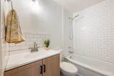 616 Pond - Photo 13