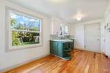 616 Pond - Photo 5