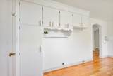 616 Pond - Photo 7