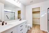 3593 Eisenhower Dr. - Photo 13