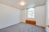 3593 Eisenhower Dr. - Photo 15