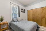214 B Street - Photo 10