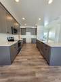 2420 Dorchester Ave - Photo 5