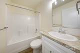 1125 10th Street - Photo 19