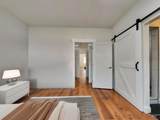 1689 Bennett Hill Drive - Photo 32