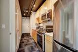 851 851 W Front 402 - Photo 17