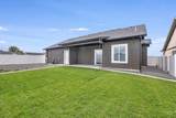 1487 Zephlyn Street - Photo 27