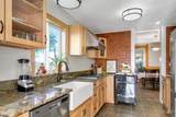 320 Wilson Ave. - Photo 12