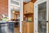 320 Wilson Ave. - Photo 14