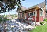320 Wilson Ave. - Photo 2