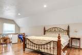 320 Wilson Ave. - Photo 32