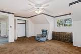 1158 Powerline Rd - Photo 13