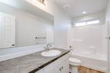 5009 Endicott Dr - Photo 19