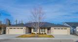 2212 Ringneck St - Photo 2