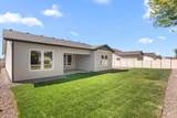 432 Quincannon Lane - Photo 26