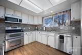 644 Ontario Heights Rd - Photo 32