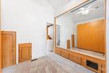 514 Sawyer St - Photo 25