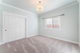 1245 E Summerheights Dr - Photo 19