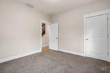 1308/1310 Michigan Ave - Photo 15
