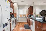 1308/1310 Michigan Ave - Photo 33