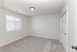 11149 Noble Dr - Photo 13